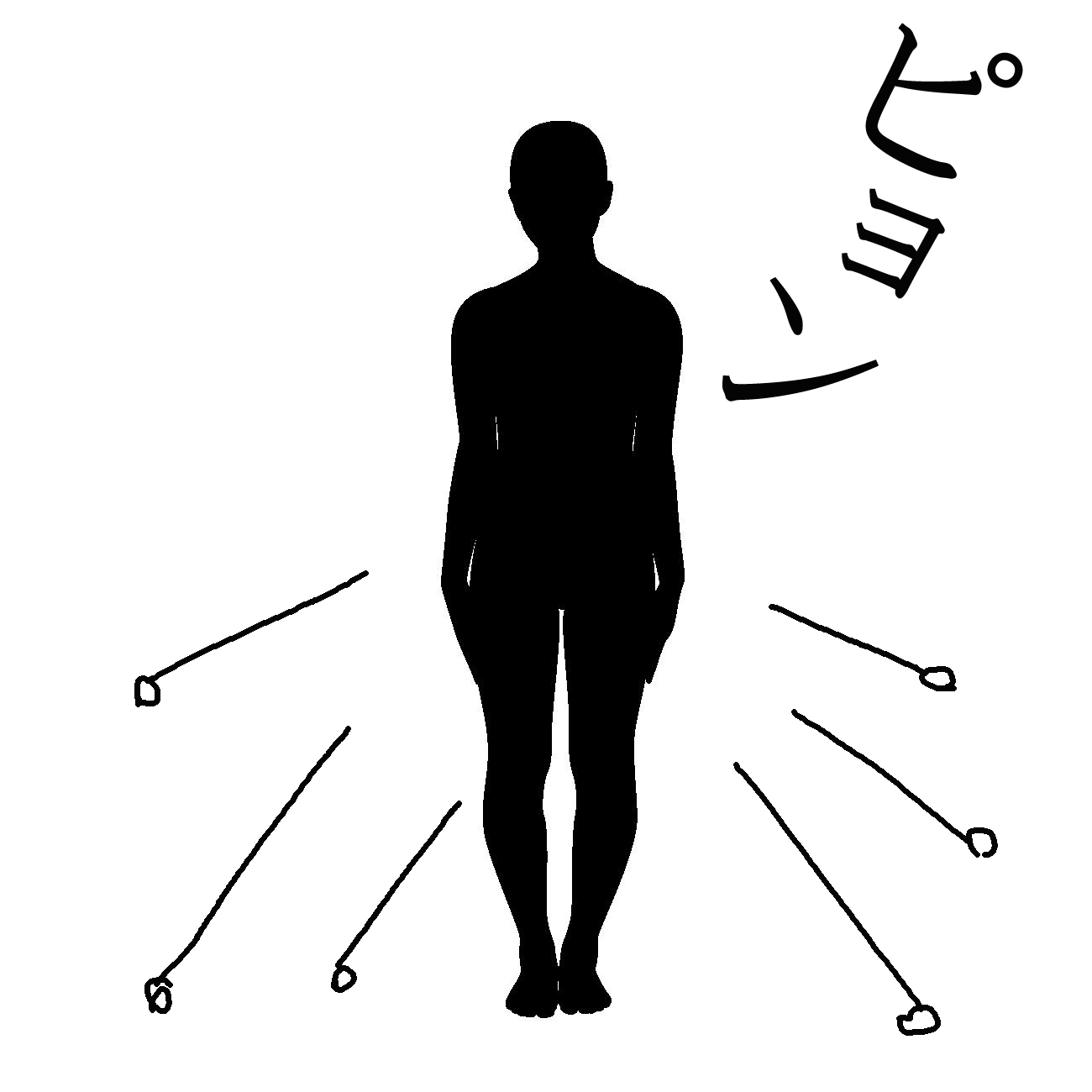 ジョジョリオン 17巻 第69話 のネタバレ 真のロカカカの等価交換とは ジョジョロオオオード ジョジョリオン 17巻 第69話 のネタバレ 真のロカカカの等価交換とは ジョジョロオオオード